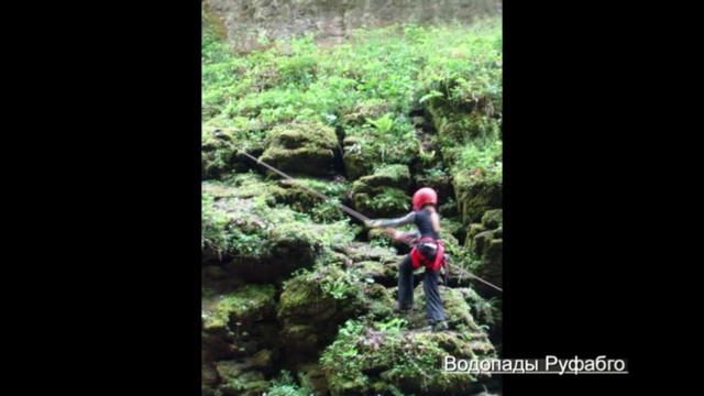 Лагонаки Адыгея