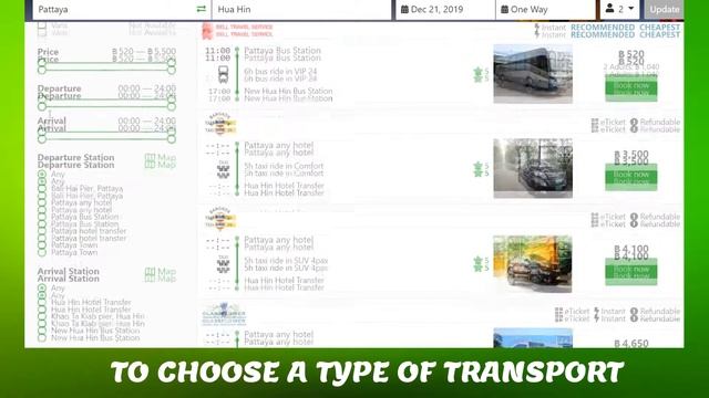 How to get from Pattaya to Hua Hin [Thailand] смотреть онлайн