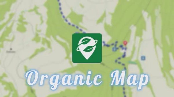 Organic Maps. Обзор, настройка и использование для противопожарных подразделений.