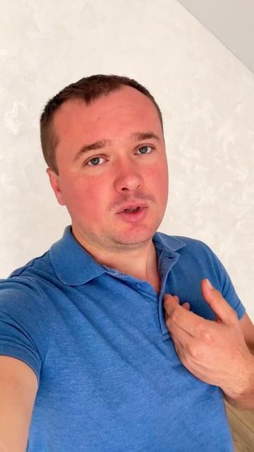 Как открыть ИП сразу на патенте. Как оформить ИП на патенте #открытьип #регистрацияип смотреть онлайн