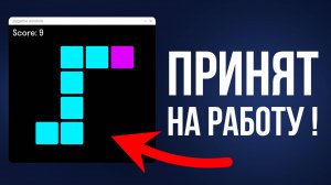 Из-За ЭТИХ 3 Проектов Я БЫ Точно Взял Тебя На Работу