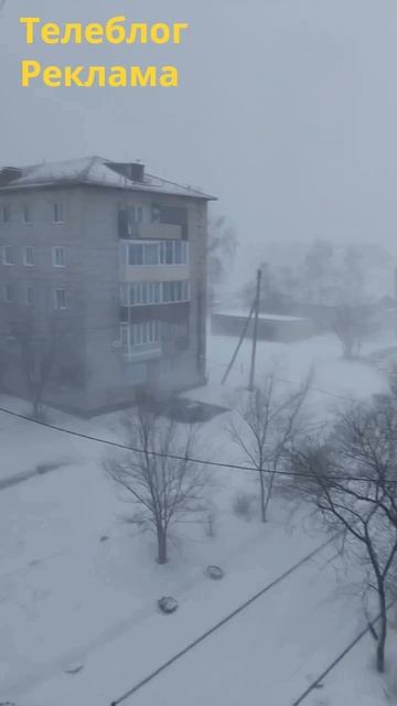 На Урале и Сибири обрушился настоящий шторм ! смотреть онлайн