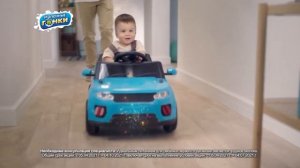 ФрутоНяня. Молочные гонки