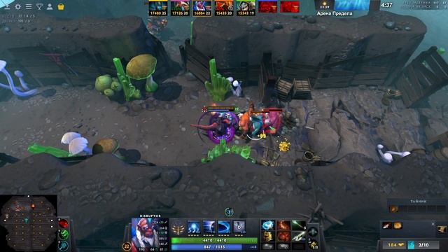 World of Dota - Disruptor | Сила | - Сколько было шансов? смотреть онлайн