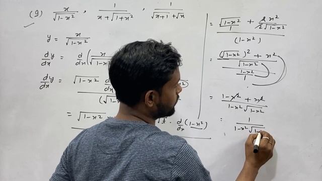 Exercise 5B Dr HarSwroop Sharma Class 12, Chapter 5 | Differentiation Class 12 | Avkalan Class 12 смотреть онлайн