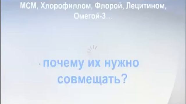 Головная боль, мигрень, ПМС, СХУ. Какими продуктами можно помочь. Ольга Шершун смотреть онлайн