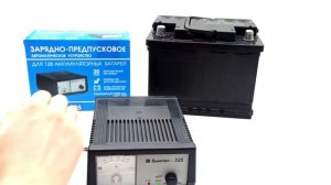 Зарядное устройство Вымпел-325