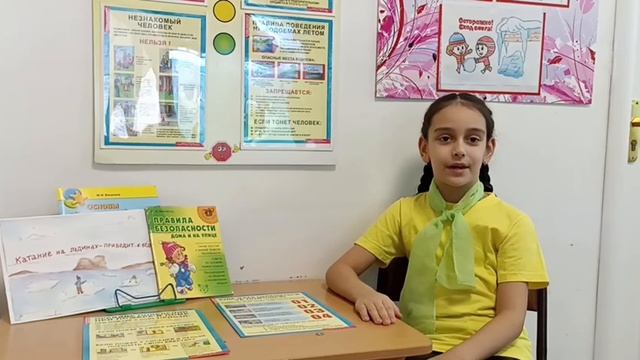 Видеоряд младший возраст смотреть онлайн