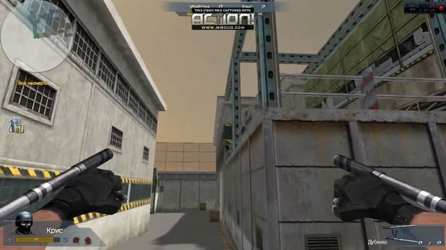 Headshot-Баг На Карте "Завод" смотреть онлайн