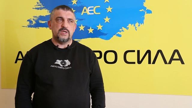 Звернення до активної частини суспільства | Страхування в АЕС | Uber і Yandex через АЕС смотреть онлайн