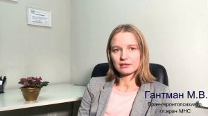 Что такое деменция?