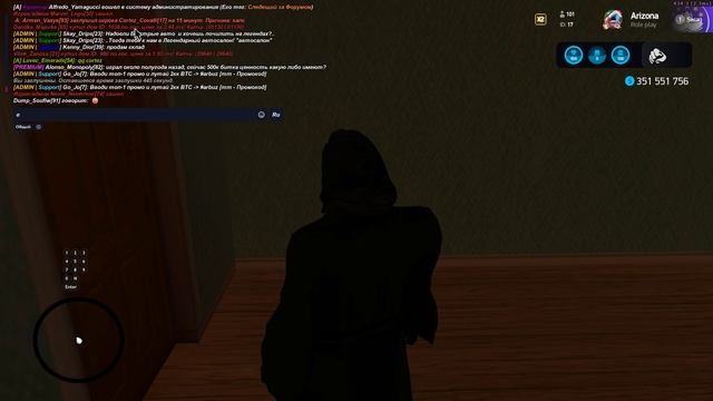 Grand Theft Auto San Andreas 2025.01.22 - 16.37.48.13 смотреть онлайн