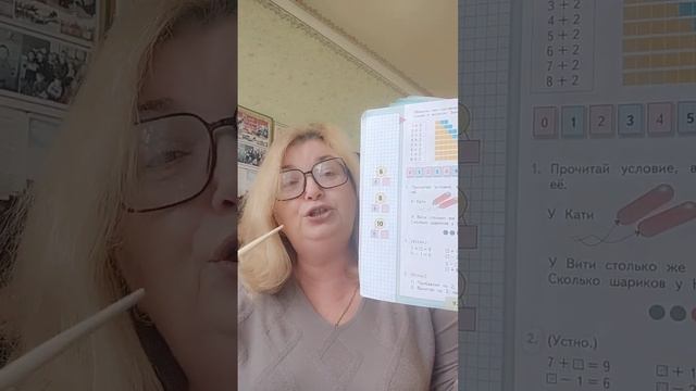 10 ноября 2022 г. смотреть онлайн