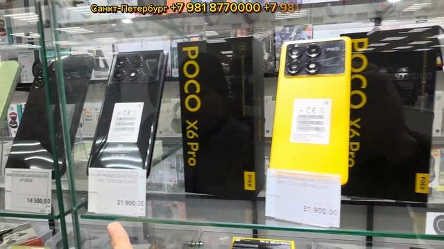 MAY OYI UCHUN TELEFON NARXLARI ROSSIYA #abusaxiy #samsung #arzon_telefonlar #honor #galaxya15