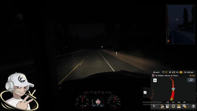 Сборный дом #1 American Truck Simulator смотреть онлайн