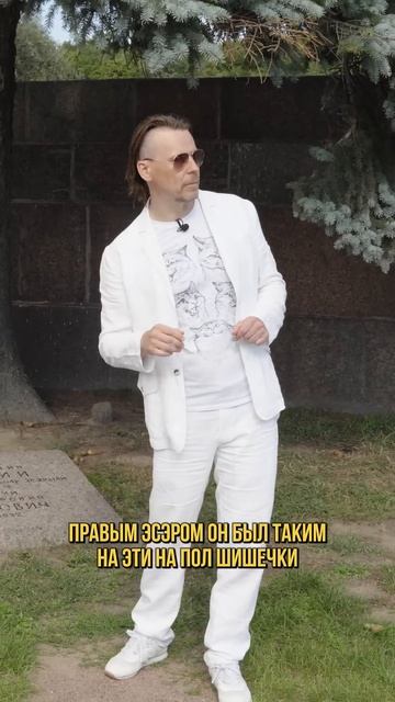 Кладбище на Марсовом поле. Убийца Урицкого на велосипеде. смотреть онлайн