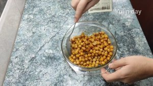 Как приготовить идеальный хрустящий нут в духовке – Легкий и вкусный рецепт