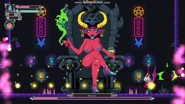 FlipWitch ВАХ КАКАЯ ЧЕРТОВКА смотреть онлайн