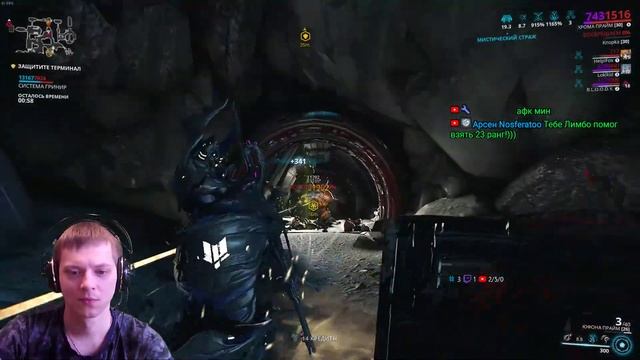 Warframe. Чиллим с кофе