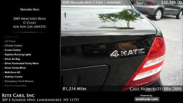 2005 Mercedes-Benz C-Class 4dr Sdn 2.6L 4MATIC | Rite Cars, Inc, Lindenhurst, NY - SOLD смотреть онлайн