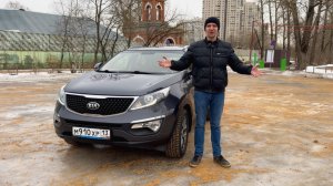 Kia Sportage 2015 #KiaSportage2015 Киа Спортэйдж