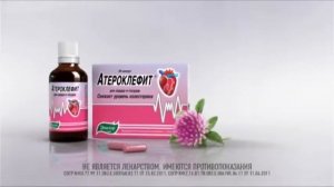 Реклама Атероклефит Эвалар (2011/12)(версия 16:9)