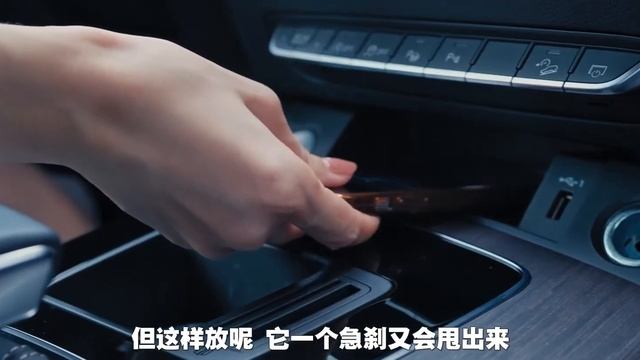 大叔變型男！新奧迪Q5L贏面大嗎？ смотреть онлайн