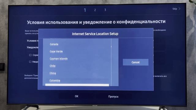 How To Change SmartHub Region On Samsung TV смотреть онлайн