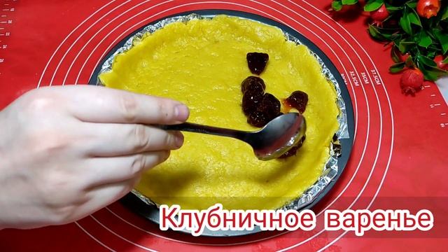 ДОМАШНИЕ ПИРОГ , которые СТАНОВИТСЯ ВСЕ ПОПУЛЯРНЕЕ у МОИХ ГОСТЕЙ ‼️Очень просто и вкусно‼️ смотреть онлайн