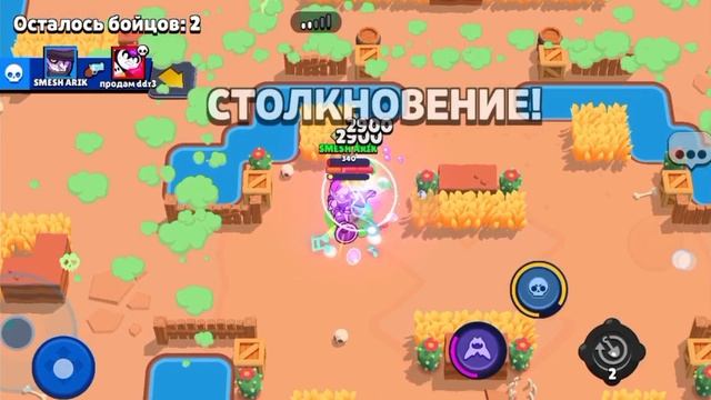 Топ бравла снг смотреть онлайн