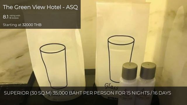 The Green View Hotel - ASQ смотреть онлайн