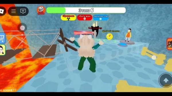 ИГРАЮ В ROBLOX