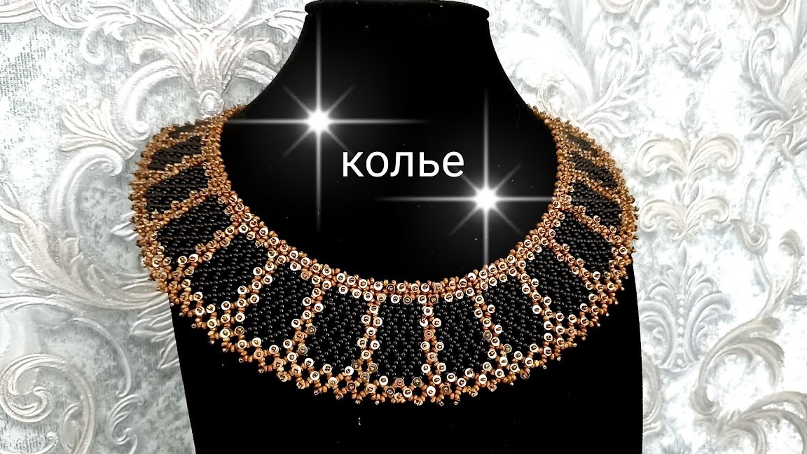 Колье из бисера и пайеток. Бисерная сетка смотреть онлайн