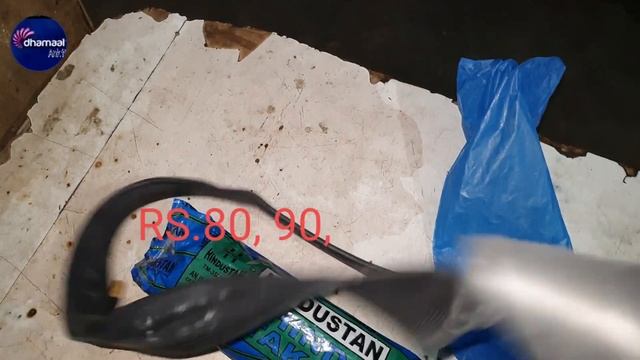 cycle tube price || cycle ki tube kitne rupaye ki aati hai || cycle ka tube kitne ka aata hai! смотреть онлайн