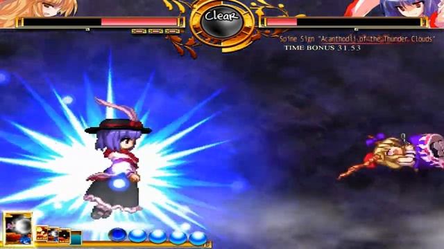 Touhou 10.5: Scarlet Weather Rhapsody Suika Doujin Mix смотреть онлайн