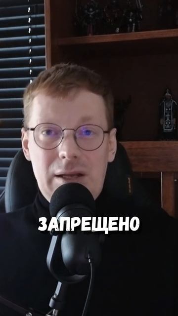 Зачем изобретают искусственную матку смотреть онлайн