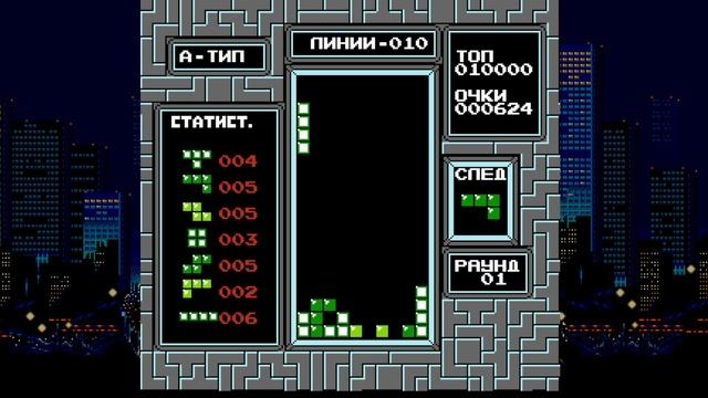 Игра Tetris (Тетрис) Геймплей на Русском языке [NES 1989]