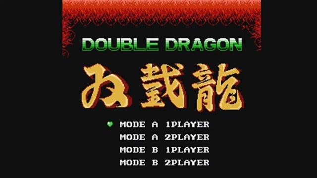 Double Dragon (Двойной Дракон) смотреть онлайн