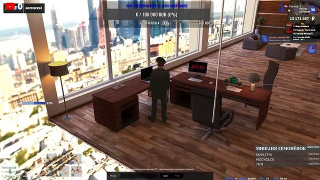 Играю в NEXT RP!!! ПОКУПАЙ PORSHE PANAMЕRA!!! ИГРАЮ В КОПИЮ NEXTRP!!!!! ВСЕ ЗАЛЕТАЕМ!!! смотреть онлайн