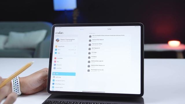 วิธีลงฟอนต์ iPad รองรับ iPadOS 13.6.x และ iPadOS 14 อัปเดตปี 2020 смотреть онлайн