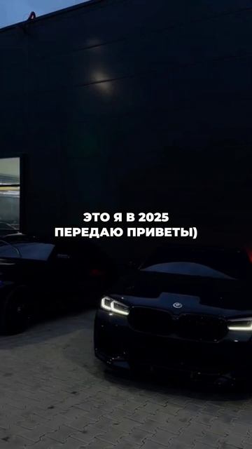 П0ДНИМАЙ КЕШ В БИО🥷🏼💸 #crypto #money #работа #bmw #гелик #ролсройс #в смотреть онлайн
