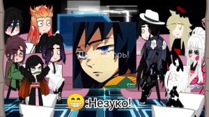 реакция крд на тт 1 часть/Gacha Club/°Лuлuт Хак°/не ориг/