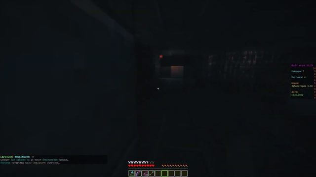 Веселые игры. Minecraft с друзьями (Mini-Games), часть 2 смотреть онлайн