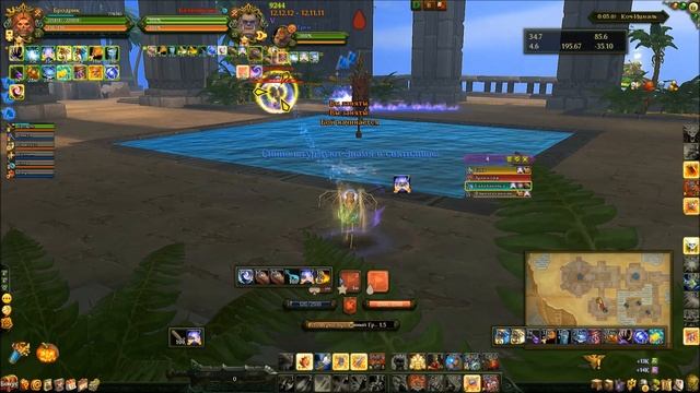 БСЛ (Стикол) vs Призрачный Легион (Архимонд) межсерверный доминион день 2 бой 1 смотреть онлайн