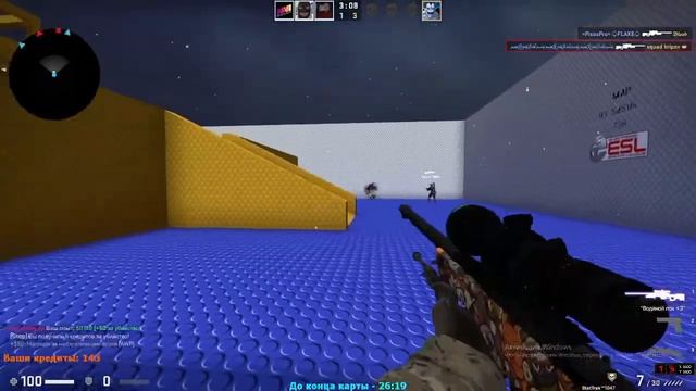 CS:GO FragMovie | ФрагМувик | Третий FragMovie смотреть онлайн