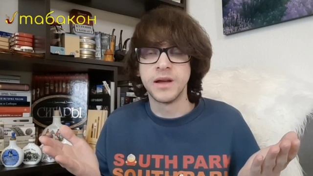 Табакон: Учебный центр. Форматы сигар смотреть онлайн