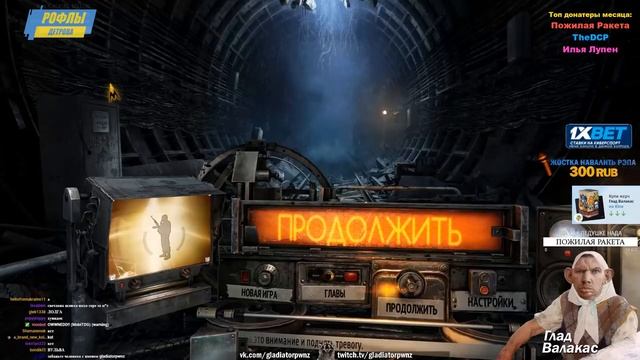 БЫЧАРА НАОРАЛ НА ВАЛАКАСА ИЗ ЗА МОРКОВКИ ЗВОНОК ВАСЕ ВОРОНУ ПОКУПКА АВТО С ПРИМ смотреть онлайн
