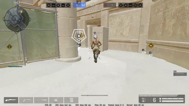 Warface смотреть онлайн