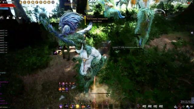 Black Desert 2020 10 16 Лонаросы Хассашин смотреть онлайн