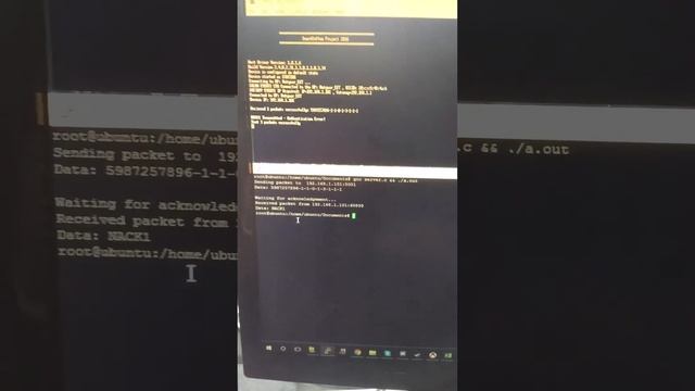 Smart Coffee Machine - Client / Server Authentication Testing смотреть онлайн